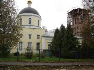 Церковь Троицы Живоначальной (Назарьево)