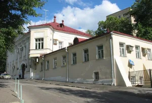 Городская усадьба Шапкиных — В. П. Щукина — М. Ф. Михайлова