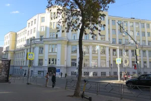 Коммерческое училище