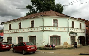 Дом Лобанова с лавкой (Ростов)