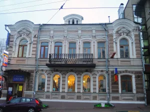 Дом П.А. Косарева (Нижний Новгород)