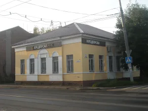 Дом Мошковой (Рыбинск)