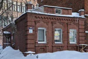 Дом Х.Д. Дарьинской (Иваново)