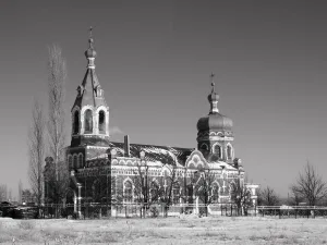 Рождественская церковь
