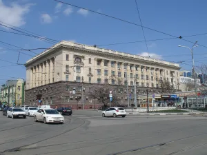 здание Высшей партийной школы