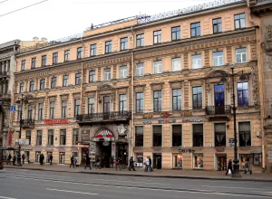 Аврора (кинотеатр, Санкт-Петербург)