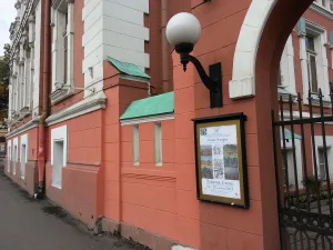 улица Бахрушина 31/12 c1 ворота