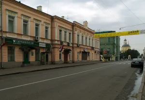 Городская усадьба Е.И. Маркова (Пресненский)