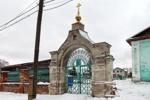Святые ворота (Большая Брембола)