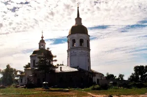 Yeniseysk historic center