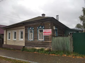 Жилой дом (Судиславль)