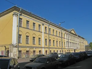 Третья Санкт-Петербургская гимназия