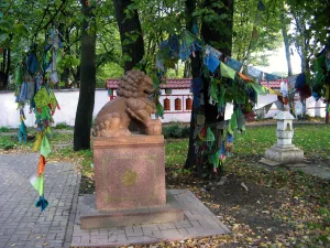 Сад