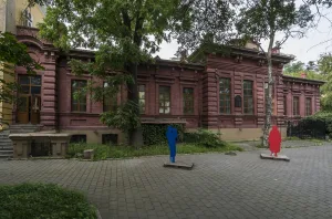 Музей Общества изучения Амурского края (Владивосток)