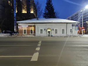 Главный дом усадьбы Козловых с хозяйственным блоком