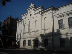 Главный дом (Рыбинск)