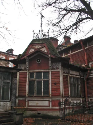 Особняк