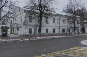 Дом причта Ильинской церкви (Ярославль)