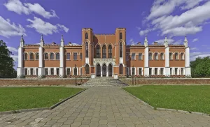 Главный дом (Марфино)