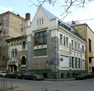 Особняк Соловьёва