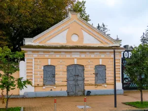 Купеческая лавка (Тула)