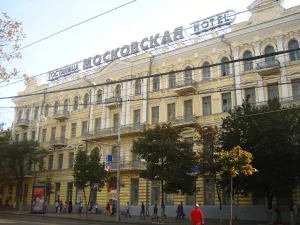Московская
