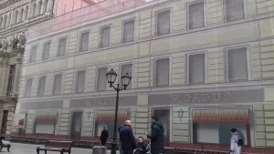 Никольская улица 23