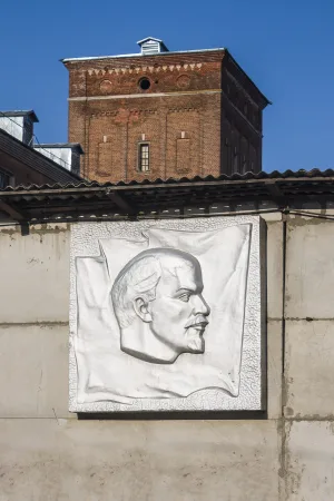 Памятник В.И. Ленину (Балашиха)