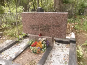 Могила В.И. Борисова (1918-1974), Героя Советского Союза