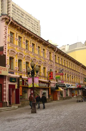 Доходный дом Орловых (Арбат)