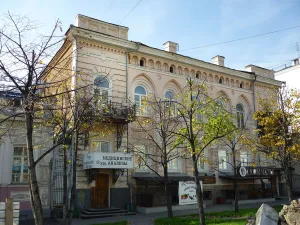 Улица Пушкина 7, Гостиница Эрмитаж В.Г. Черепанова