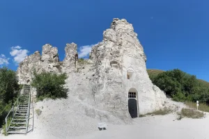 Дивногорье