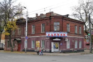 Главный дом (Калуга)