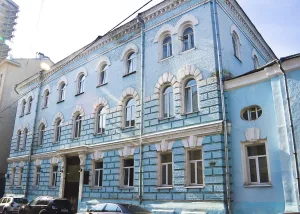 Главный корпус (Арбат)