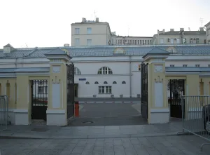 Ограда (Тверской)