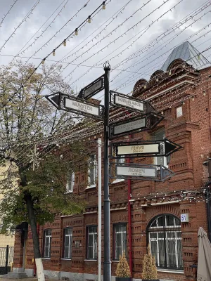 Почтовая улица 51
