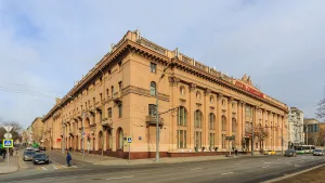 Советская