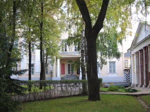 Главный дом (Хамовники)