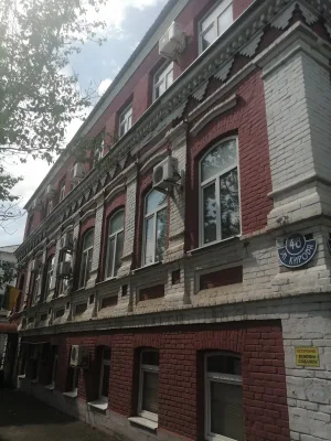 Лечебница Красного Креста (Оренбург)