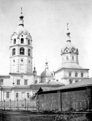 Чудотворская церковь