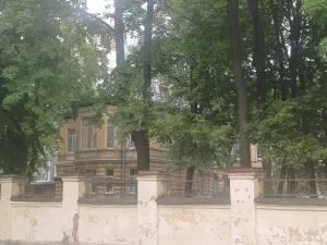 Больница