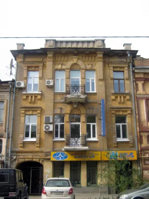 Дом Филатова