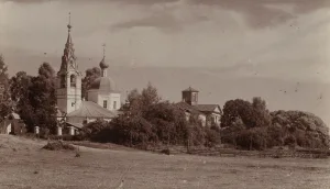 Григорьевское