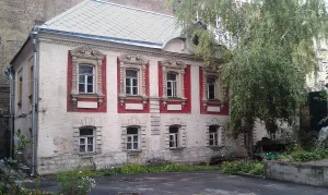 Архиерейские палаты (Тверской)