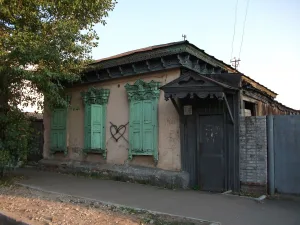 Жилой дом (Улан-Удэ)