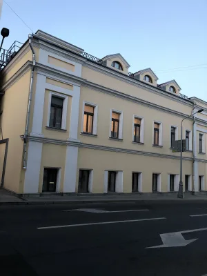 Жилой дом с палатами (Хамовники)