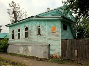 Дом городской (Ростов)