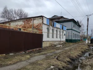 Дом купца (Ардатов)