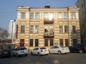 Доходный дом Я.И. Фролова (Хабаровск)