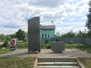 Братская могила советских воинов (Лобня)